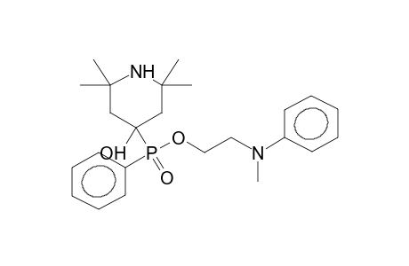 4-HYDROXY-4-[BETA-(N-METHYL-N-PHENYL)AMINOETHYL]PHENYLPHOSPHINYL-2,2,6,6-TETRAMETHYLPIPERIDINE