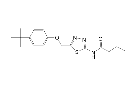 butanamide, N-[5-[[4-(1,1-dimethylethyl)phenoxy]methyl]-1,3,4-thiadiazol-2-yl]-