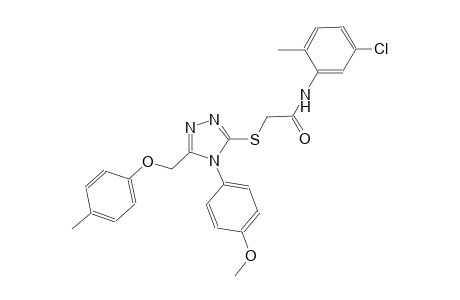 N-(5-chloro-2-methylphenyl)-2-({4-(4-methoxyphenyl)-5-[(4-methylphenoxy)methyl]-4H-1,2,4-triazol-3-yl}sulfanyl)acetamide