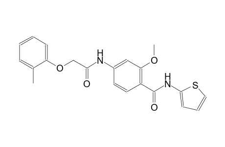 2-methoxy-4-{[(2-methylphenoxy)acetyl]amino}-N-(2-thienyl)benzamide