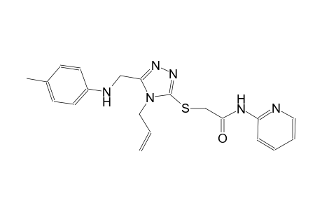 2-{[4-allyl-5-(4-toluidinomethyl)-4H-1,2,4-triazol-3-yl]sulfanyl}-N-(2-pyridinyl)acetamide