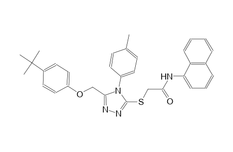 2-{[5-[(4-tert-butylphenoxy)methyl]-4-(4-methylphenyl)-4H-1,2,4-triazol-3-yl]sulfanyl}-N-(1-naphthyl)acetamide