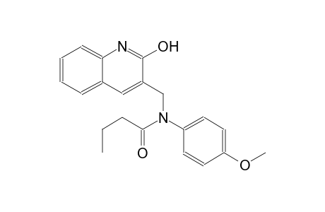 N-[(2-hydroxy-3-quinolinyl)methyl]-N-(4-methoxyphenyl)butanamide