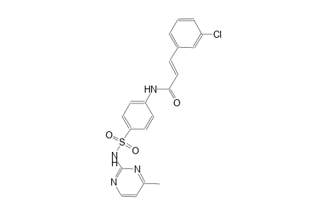 (2E)-3-(3-chlorophenyl)-N-(4-{[(4-methyl-2-pyrimidinyl)amino]sulfonyl}phenyl)-2-propenamide