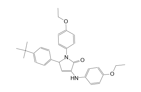 2H-pyrrol-2-one, 5-[4-(1,1-dimethylethyl)phenyl]-1-(4-ethoxyphenyl)-3-[(4-ethoxyphenyl)amino]-1,5-dihydro-