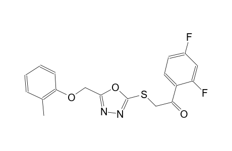 1-(2,4-difluorophenyl)-2-({5-[(2-methylphenoxy)methyl]-1,3,4-oxadiazol-2-yl}sulfanyl)ethanone