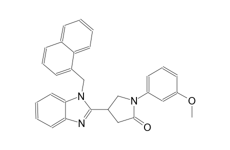 1-(3-methoxyphenyl)-4-[1-(1-naphthylmethyl)-1H-benzimidazol-2-yl]-2-pyrrolidinone