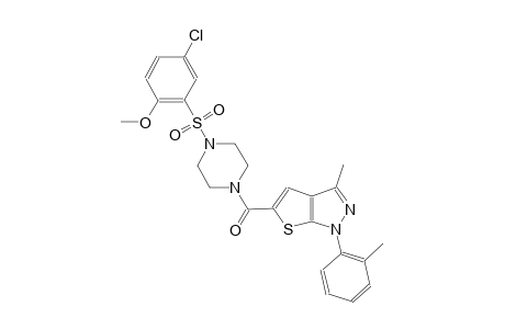 5-({4-[(5-chloro-2-methoxyphenyl)sulfonyl]-1-piperazinyl}carbonyl)-3-methyl-1-(2-methylphenyl)-1H-thieno[2,3-c]pyrazole