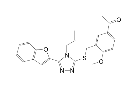 1-[3-({[4-allyl-5-(1-benzofuran-2-yl)-4H-1,2,4-triazol-3-yl]sulfanyl}methyl)-4-methoxyphenyl]ethanone