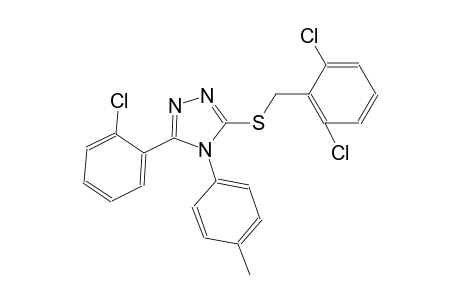 3-(2-chlorophenyl)-5-[(2,6-dichlorobenzyl)sulfanyl]-4-(4-methylphenyl)-4H-1,2,4-triazole