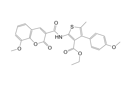 ethyl 2-{[(8-methoxy-2-oxo-2H-chromen-3-yl)carbonyl]amino}-4-(4-methoxyphenyl)-5-methyl-3-thiophenecarboxylate