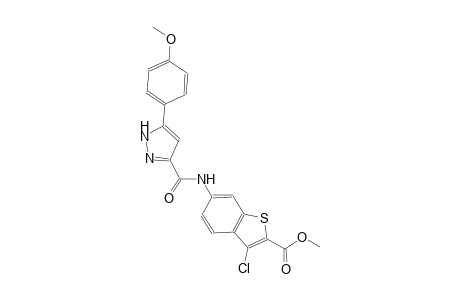 methyl 3-chloro-6-({[5-(4-methoxyphenyl)-1H-pyrazol-3-yl]carbonyl}amino)-1-benzothiophene-2-carboxylate
