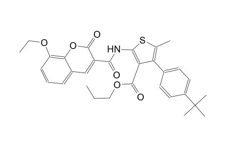 propyl 4-(4-tert-butylphenyl)-2-{[(8-ethoxy-2-oxo-2H-chromen-3-yl)carbonyl]amino}-5-methyl-3-thiophenecarboxylate