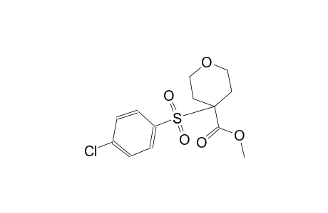 methyl 4-[(4-chlorophenyl)sulfonyl]tetrahydro-2H-pyran-4-carboxylate