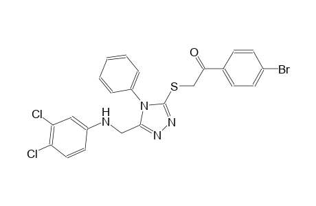 ethanone, 1-(4-bromophenyl)-2-[[5-[[(3,4-dichlorophenyl)amino]methyl]-4-phenyl-4H-1,2,4-triazol-3-yl]thio]-