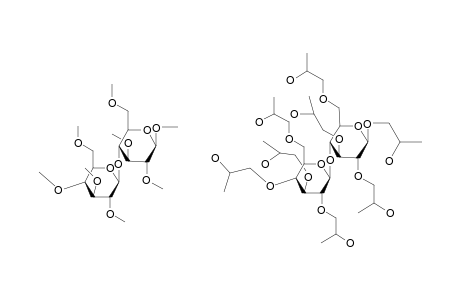 Hydroxypropyl methyl cellulose