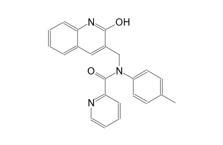 N-[(2-hydroxy-3-quinolinyl)methyl]-N-(4-methylphenyl)-2-pyridinecarboxamide