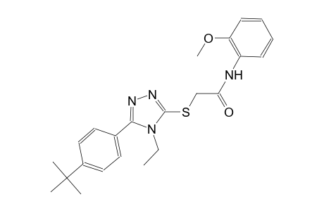 2-{[5-(4-tert-butylphenyl)-4-ethyl-4H-1,2,4-triazol-3-yl]sulfanyl}-N-(2-methoxyphenyl)acetamide