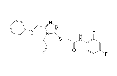 2-{[4-allyl-5-(anilinomethyl)-4H-1,2,4-triazol-3-yl]sulfanyl}-N-(2,4-difluorophenyl)acetamide