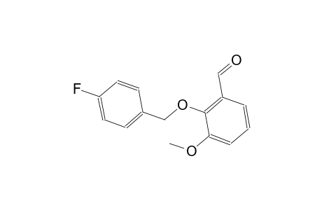 benzaldehyde, 2-[(4-fluorophenyl)methoxy]-3-methoxy-