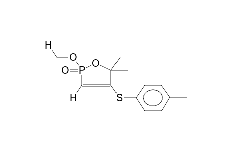 2-METHOXY-2-OXO-4-(PARA-TOLYLTHIO)-5,5-DIMETHYL-1,2-OXAPHOSPHOLENE-3
