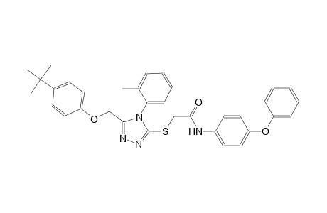 2-{[5-[(4-tert-butylphenoxy)methyl]-4-(2-methylphenyl)-4H-1,2,4-triazol-3-yl]sulfanyl}-N-(4-phenoxyphenyl)acetamide
