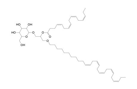 MGDG O-26:5_16:4