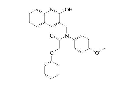 N-[(2-hydroxy-3-quinolinyl)methyl]-N-(4-methoxyphenyl)-2-phenoxyacetamide