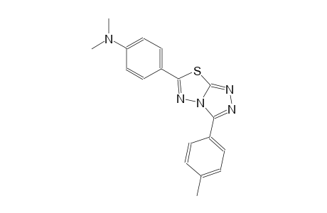 N,N-dimethyl-4-[3-(4-methylphenyl)[1,2,4]triazolo[3,4-b][1,3,4]thiadiazol-6-yl]aniline