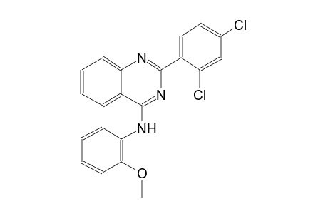 N-[2-(2,4-dichlorophenyl)-4-quinazolinyl]-N-(2-methoxyphenyl)amine