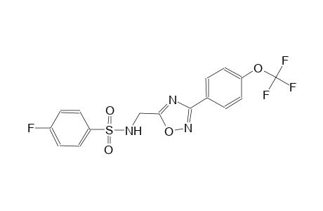benzenesulfonamide, 4-fluoro-N-[[3-[4-(trifluoromethoxy)phenyl]-1,2,4-oxadiazol-5-yl]methyl]-