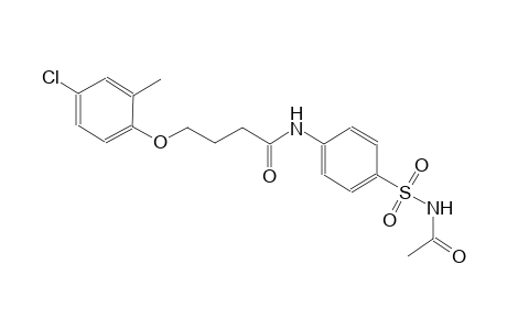 N-{4-[(acetylamino)sulfonyl]phenyl}-4-(4-chloro-2-methylphenoxy)butanamide