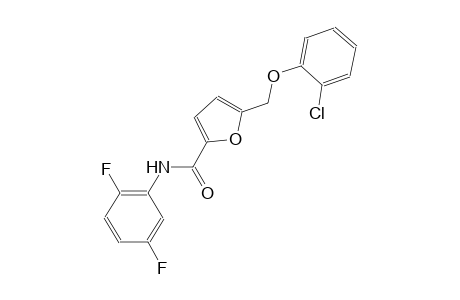 5-[(2-chlorophenoxy)methyl]-N-(2,5-difluorophenyl)-2-furamide
