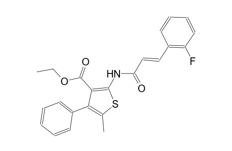 ethyl 2-{[(2E)-3-(2-fluorophenyl)-2-propenoyl]amino}-5-methyl-4-phenyl-3-thiophenecarboxylate