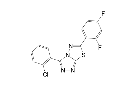 [1,2,4]triazolo[3,4-b][1,3,4]thiadiazole, 3-(2-chlorophenyl)-6-(2,4-difluorophenyl)-