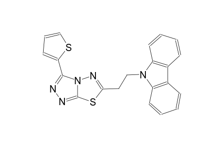 9H-carbazole, 9-[2-[3-(2-thienyl)[1,2,4]triazolo[3,4-b][1,3,4]thiadiazol-6-yl]ethyl]-