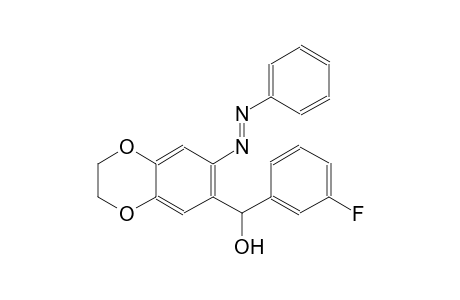 1,4-benzodioxin-6-methanol, alpha-(3-fluorophenyl)-2,3-dihydro-7-[(E)-phenylazo]-