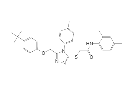 2-{[5-[(4-tert-butylphenoxy)methyl]-4-(4-methylphenyl)-4H-1,2,4-triazol-3-yl]sulfanyl}-N-(2,4-dimethylphenyl)acetamide