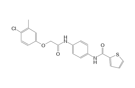 2-thiophenecarboxamide, N-[4-[[2-(4-chloro-3-methylphenoxy)acetyl]amino]phenyl]-
