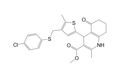 methyl 4-(4-{[(4-chlorophenyl)sulfanyl]methyl}-5-methyl-2-thienyl)-2-methyl-5-oxo-1,4,5,6,7,8-hexahydro-3-quinolinecarboxylate