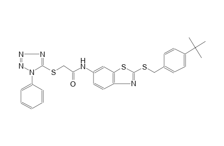 N-{2-[(4-tert-butylbenzyl)sulfanyl]-1,3-benzothiazol-6-yl}-2-[(1-phenyl-1H-tetraazol-5-yl)sulfanyl]acetamide