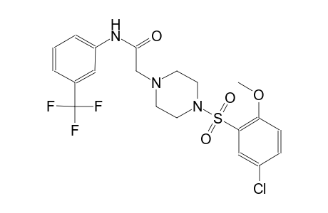 1-piperazineacetamide, 4-[(5-chloro-2-methoxyphenyl)sulfonyl]-N-[3-(trifluoromethyl)phenyl]-