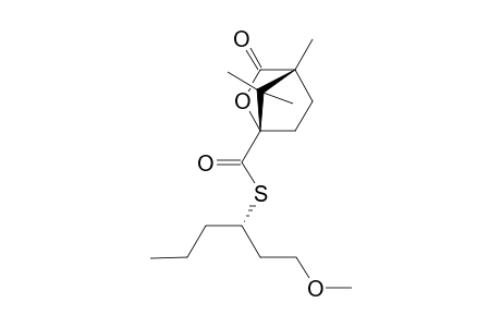 [(1' R)-1-(2'-Methoxyethyl)butyl 4,7,7-trimethyl-3-oxo-2-oxabicyclo[2.2.1]heptane-1-carbothioate