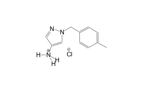 1-(4-methylbenzyl)-1H-pyrazol-4-aminium chloride