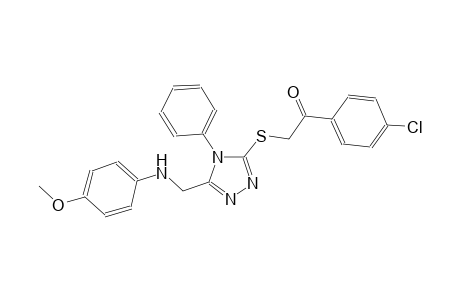 1-(4-chlorophenyl)-2-({5-[(4-methoxyanilino)methyl]-4-phenyl-4H-1,2,4-triazol-3-yl}sulfanyl)ethanone