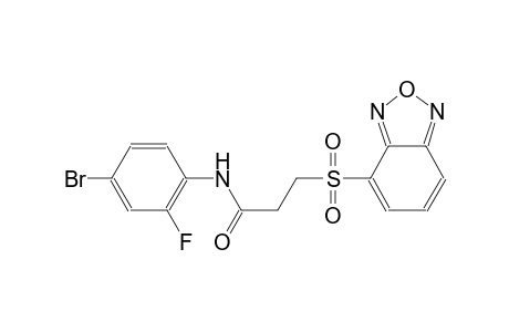 propanamide, 3-(2,1,3-benzoxadiazol-4-ylsulfonyl)-N-(4-bromo-2-fluorophenyl)-