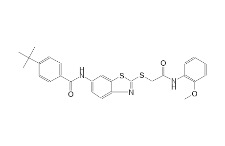 benzamide, 4-(1,1-dimethylethyl)-N-[2-[[2-[(2-methoxyphenyl)amino]-2-oxoethyl]thio]-6-benzothiazolyl]-