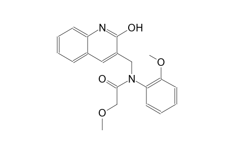 N-[(2-hydroxy-3-quinolinyl)methyl]-2-methoxy-N-(2-methoxyphenyl)acetamide