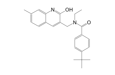 4-tert-butyl-N-ethyl-N-[(2-hydroxy-7-methyl-3-quinolinyl)methyl]benzamide