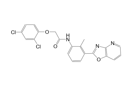 2-(2,4-dichlorophenoxy)-N-(2-methyl-3-[1,3]oxazolo[4,5-b]pyridin-2-ylphenyl)acetamide